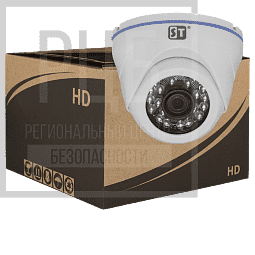 Видеокамера ST-3001 SIMPLE